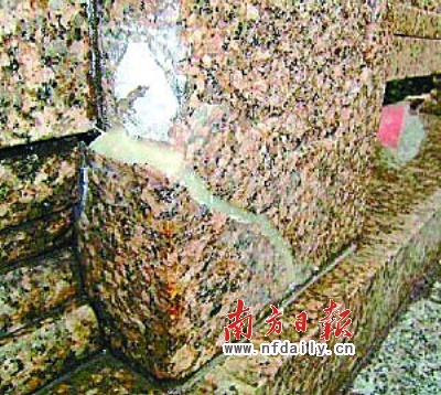 南京开裂大桥曾获今年市级优秀工程奖项(组图)