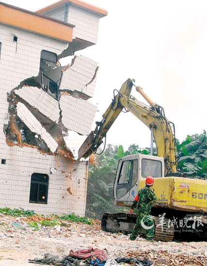 广东天河新塘村旧村一期改造房屋开拆(图)