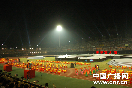 湖南省第十一届运动会在湘潭开幕（图）