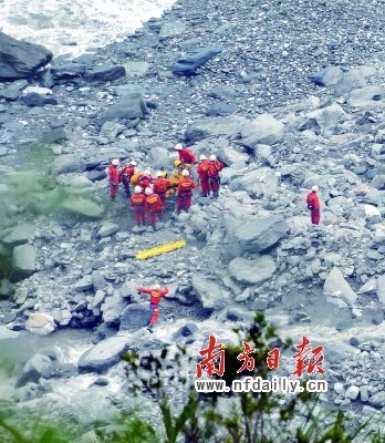 大陆赴台游客称公路塌方前曾接到通报(组图)