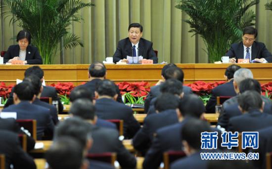 12月17日，中共中央政治局常委、中央书记处书记、国家副主席习近平在北京出席全国组织部长会议并讲话。新华社记者马占成摄 