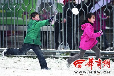 平安夜里飘雪花 今天路上小心冰(图)