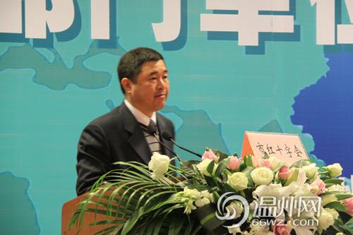 图:市红十字会副会长蔡章卿作工作汇报_新闻中