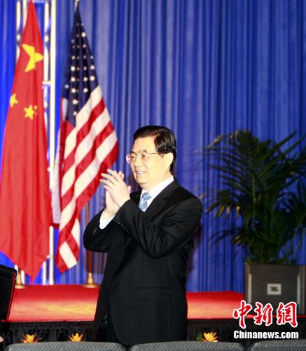 ��������ϯ�ִ�չ���ֳ��������緢 κ�� �� 