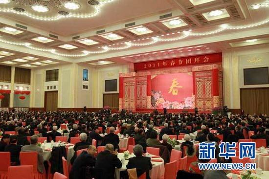 国家领导人同首都各界人士4000多人欢聚一堂，共庆新春佳节。新华社记者刘卫兵摄