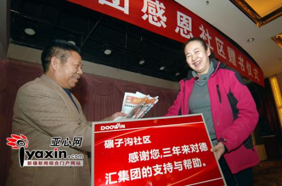 19元经济送_...天了 易讯推出19元 经济送(2)