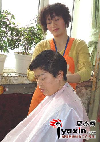 OD体育- OD体育官方网站- OD体育APP下载- 世界杯指定平台天津美发课程排名 天津美发课程怎么选