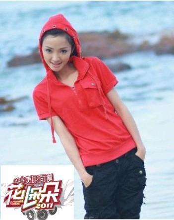 花儿朵朵海搜相中广东<em>客家妹妹钟彩媚</em>(图)_新