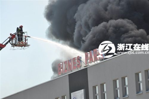 波兰华商聚集地一仓库失火