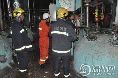组图:温州一化工厂发生氯化氢泄漏事故