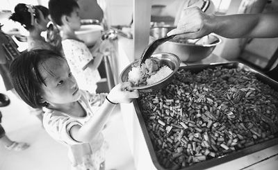 ɫƽΤ˹СѧѧѧУȡ͡ ۤ