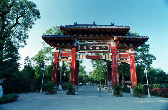 图文:汕头市中山公园_新闻中心_新浪网
