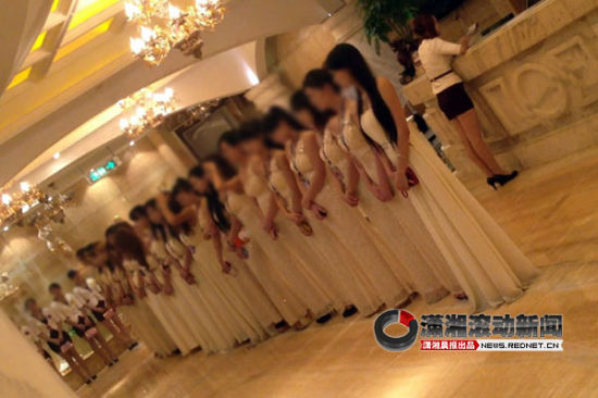 长沙警方即日起清除全市KTV“妈咪”[图]