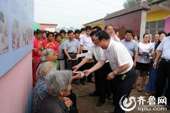 山东省基层老龄组织建设现场会在茌平县召开/图