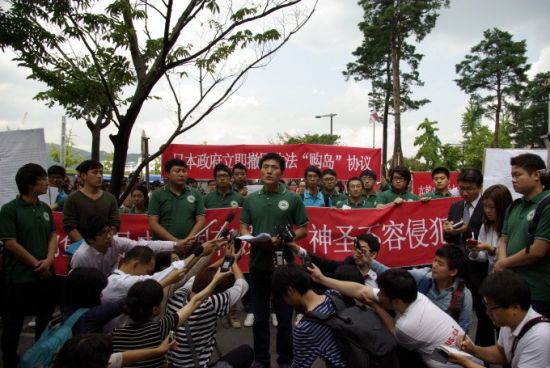 �й���ѧ������פ����ʹ��ǰ��������