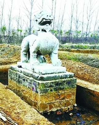 ������ʯ���е�ʯ���롣