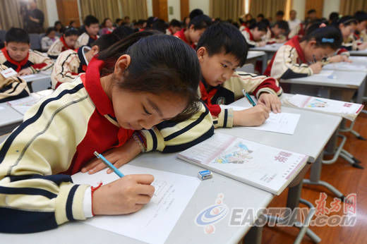 2013上海教育新课堂论坛 解析数学课堂的转型