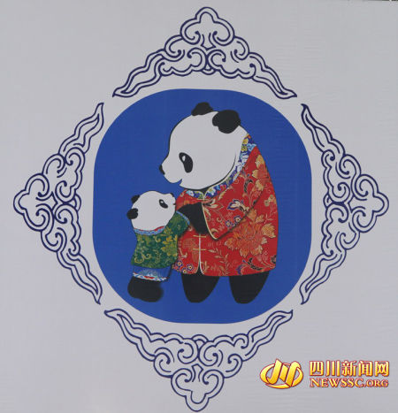 图:第12届华商会会场融入熊猫、蜀绣等四川元素