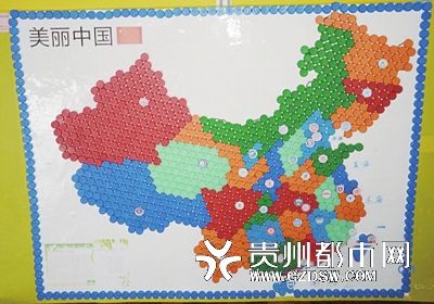1500个瓶盖拼出中国地图