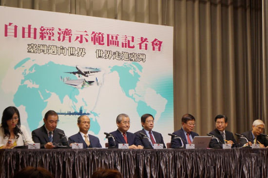 台商算台湾GDP吗_台湾gdp分产业结构图(2)