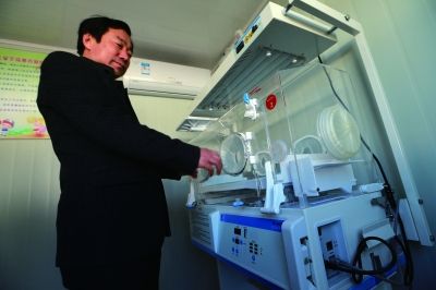 ����Ժ�����Ժ���鿴Ӥ����ȫ������ʩ�����Ӱ/�������������⺣��