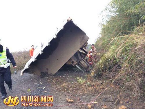 邻水县人口_四川省邻水县