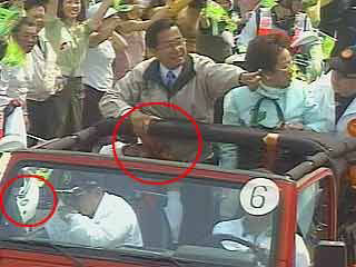 台湾319枪击案将满10年 吕秀莲企图重启调查