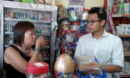 叛逆期嫌母亲很out 大马<em>16岁华裔少女</em>离家出走