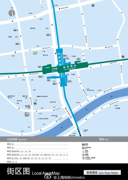 沪地铁12号线曲阜路站5月10日起开站 将可换