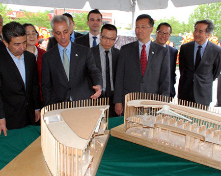 芝加哥中国城新图书馆破土动工 造型似鸟巢