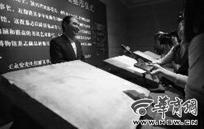 图片版权归原作者所有