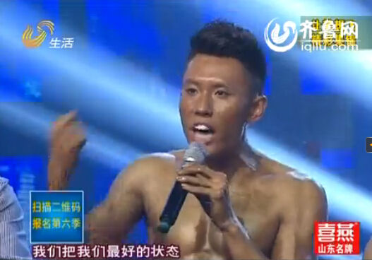 <em>肌肉</em>猛男化身<em>美少女</em> 演山东大汉版观音(图)_