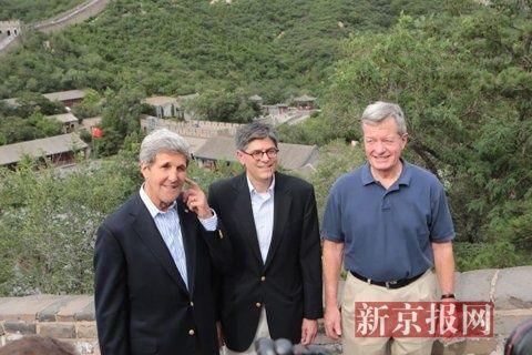 ()Լ(John Kerry)ͲŸ¬(Jacob J. Lew)פʹ˹˹(Max Baucus)һӰ¾ ر 