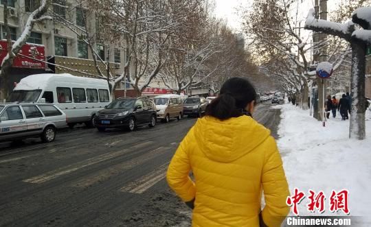 烟台威海大雪 发出道路结冰橙色预警(图)