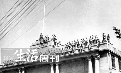 1949年的南京:旧都重生