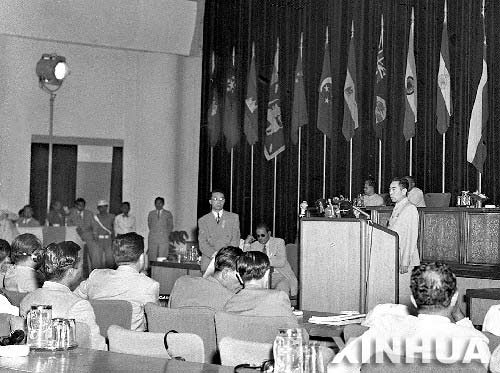 1955年萬隆會議：周恩來三次力挽狂瀾