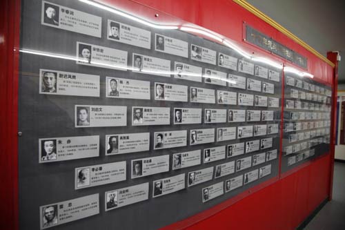抗战名将纪念馆馆长称建馆为完成父亲心愿
