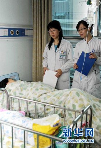 中国网事:网站推出妇产科医生红黑榜受热捧
