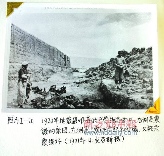 ��ԭ������һ���������صĴ��䣬�ֵ���ߵ�Ժǽ�Ǵ���֮���޽��ģ�����һ���������ֱ��ݻ١�