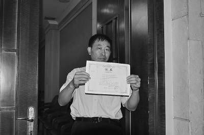 重庆云阳1家天然气公司无证经营发展近万用户