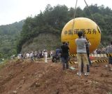 �㽭���˽�21��ŵ�Ƿ��۶��� ÿ�������500��