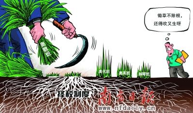 广东禁奥数风暴难禁择校乱象(组图)