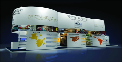 2010ϺʲЭ