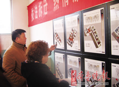 收入证明_收入证明 日文(3)