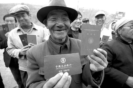 青海日报编辑部评出2007年青海省十大新闻