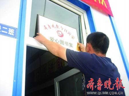 田慧的老公是谁_田慧的老公是武文_我是大明星田慧 ...