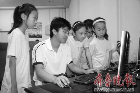 小学生网络夏令营开营