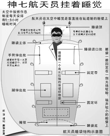 ߺǧ豸ɽ족