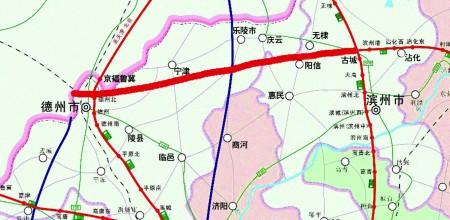 鲁高速s12线,起点为滨州市沾化县邓王村东荣乌高速公路,津汕高速