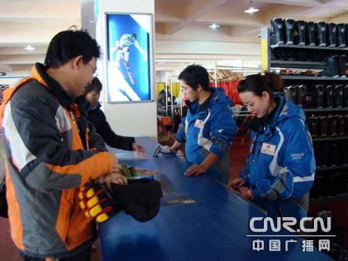 冬至张家口崇礼万龙滑雪场体味快乐[组图]